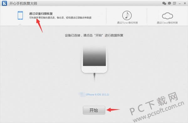 �����ֻ��ָ���ʦ�������ã�