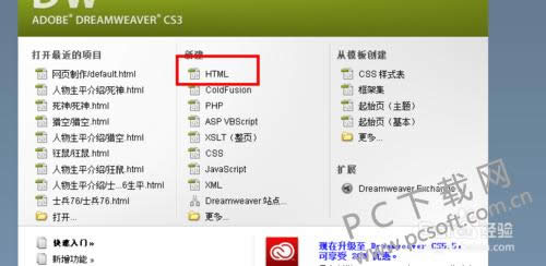 ��������ҳ�棿