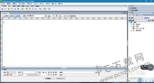 ��������ҳ�棿