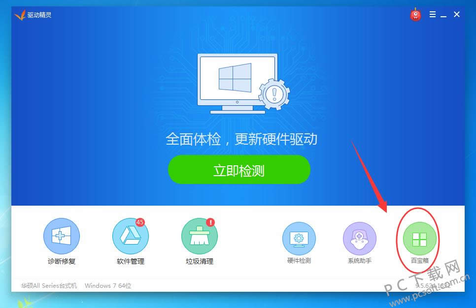 ����������α���������