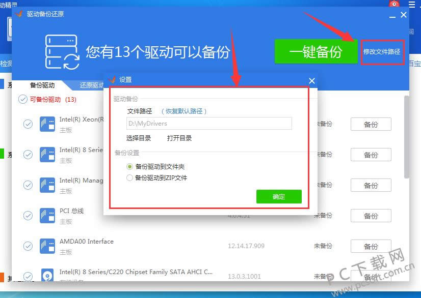 ����������α���������