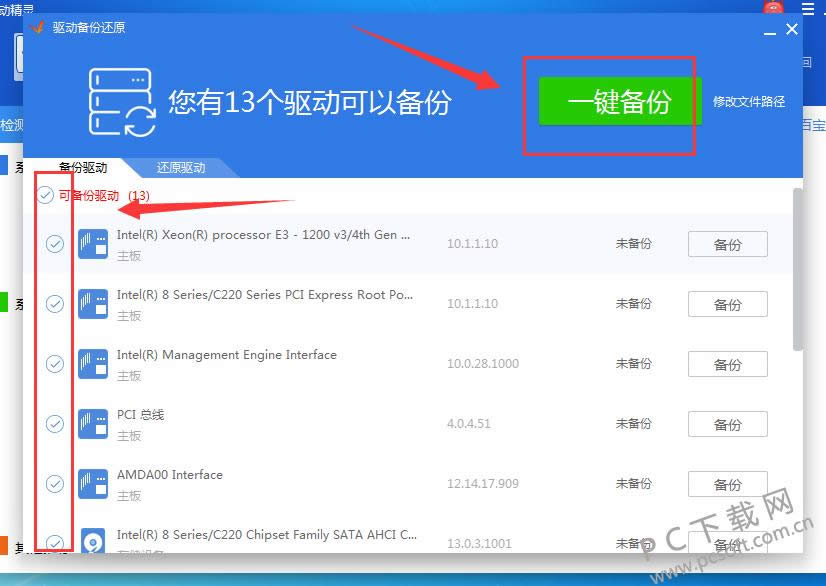 ����������α���������