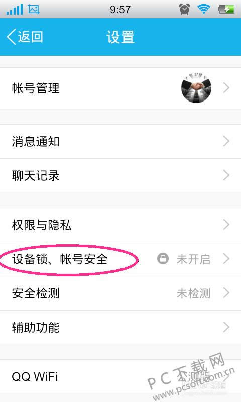 ��θ�qq���룿