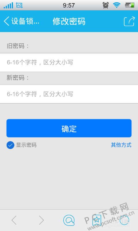 ��θ�qq���룿