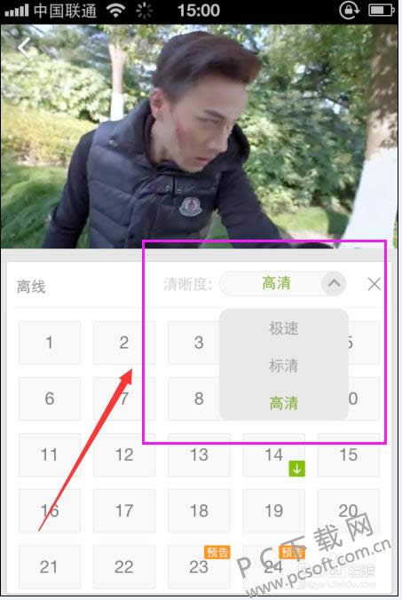 ipad������ص�Ӱ��