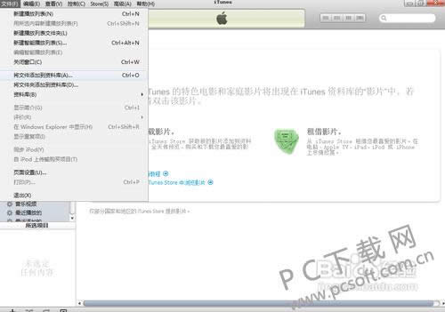 ipad�������ص�Ӱ��