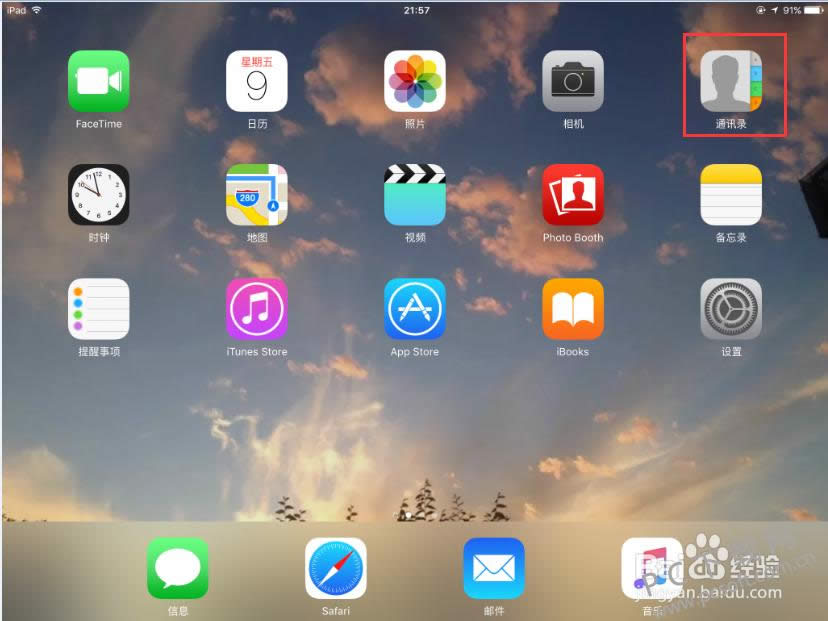 ipad4�����õ绰��