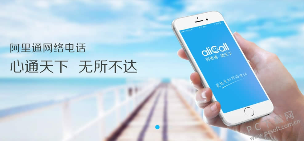 ipad4�����õ绰��