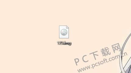 img�ļ������򿪣�