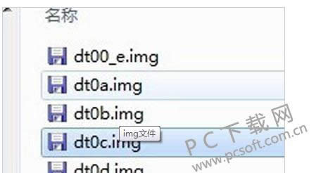 img�ļ���δ򿪣�