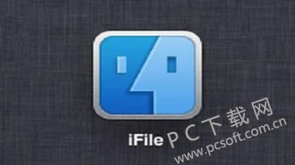ifile�����ã�