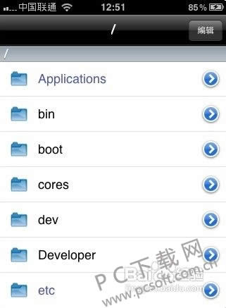 ifile�����ã�