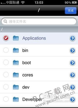 ifile�����ã�