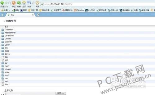 ifile����ã�