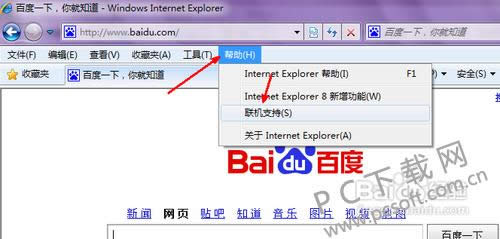 ie����������