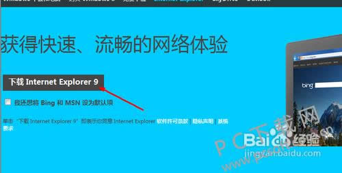 ie����������