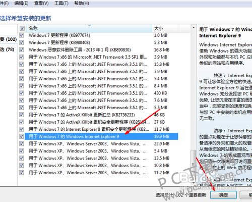 ie����������