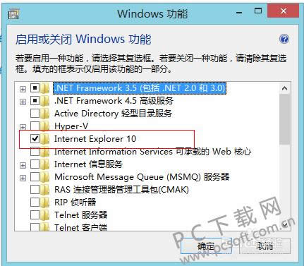 ie��������ɾ����