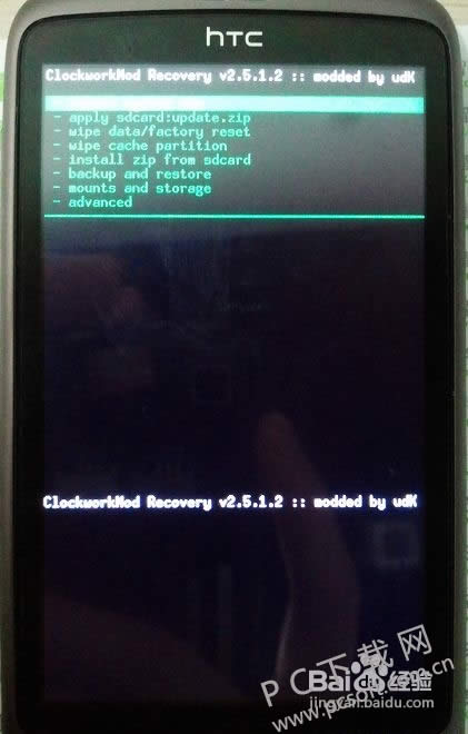 htc g7ˢ��ͼ��ʹ�ý̳�