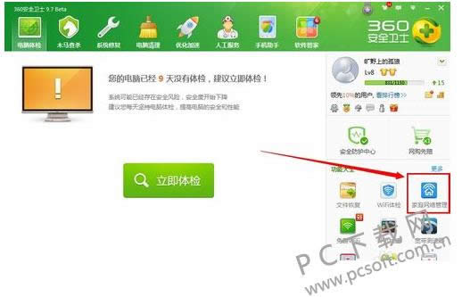 ��η���������