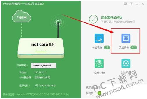 ��η���������