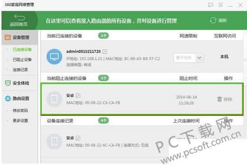 ��η���������