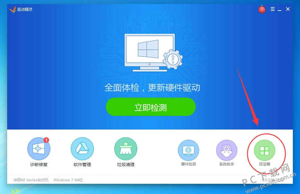 ����������λ�ԭ������