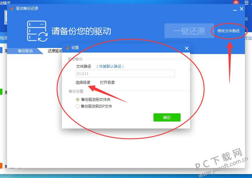 ����������λ�ԭ������