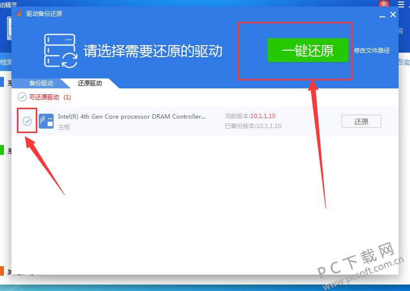 ����������λ�ԭ������