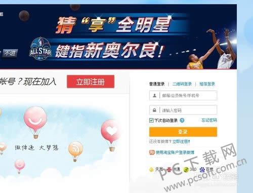 ��������ļ��У�