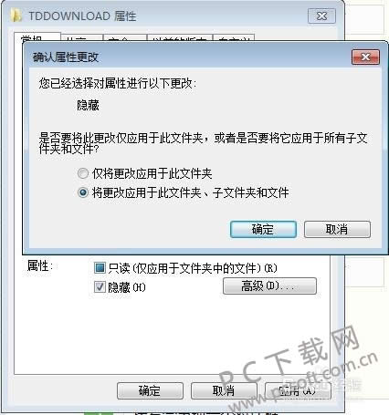 ���������ļ��У�