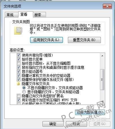 ���������ļ��У�