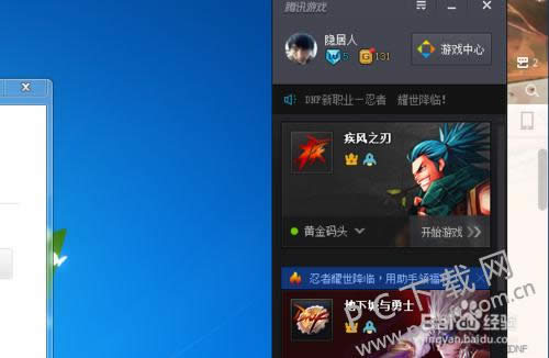 ����΢�������Ӻ��ѣ�