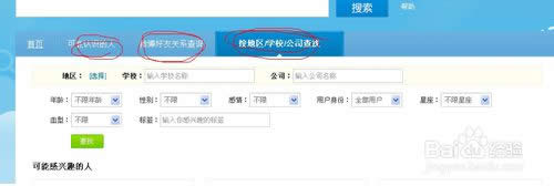 ����΢����μӺ��ѣ�