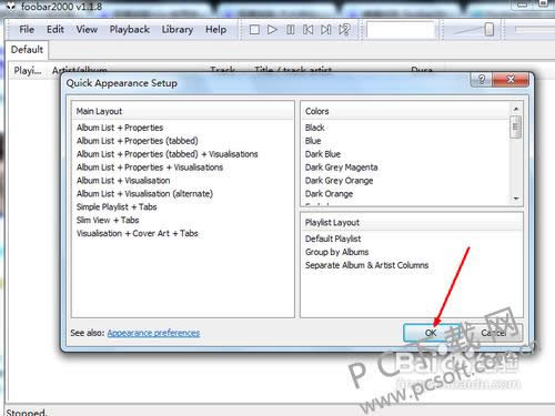 foobar2000�����ã�