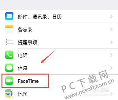 facetimeҪǮ��
