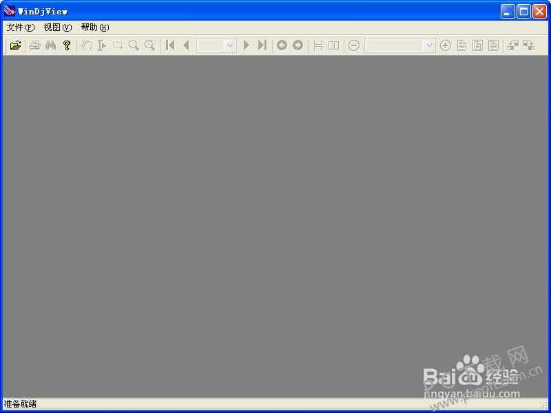 djvu�ļ������򿪣�