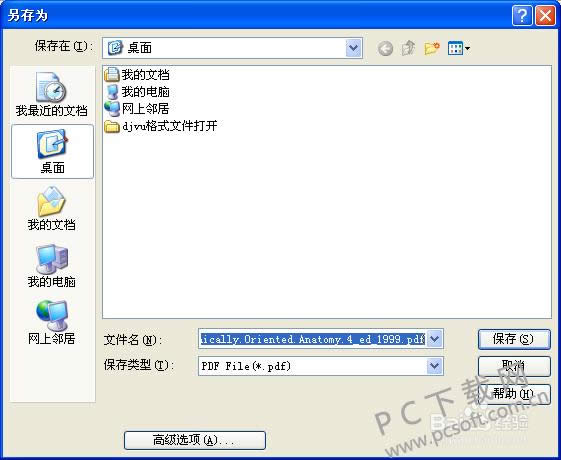 djvu�ļ������򿪣�