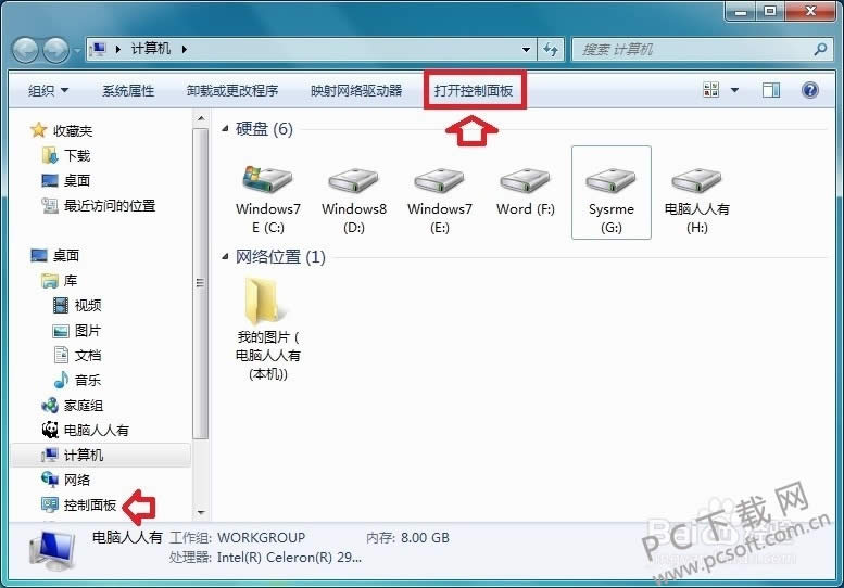 desktop.ini��ɶ�ļ���