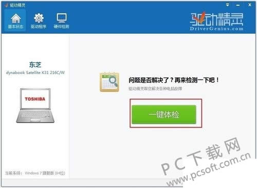 ��������������װ����������