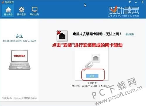 ��������������װ����������