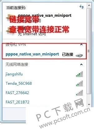 ����������ΰ�װ����������