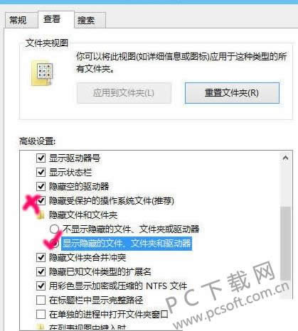 ������ʾ���������ļ���