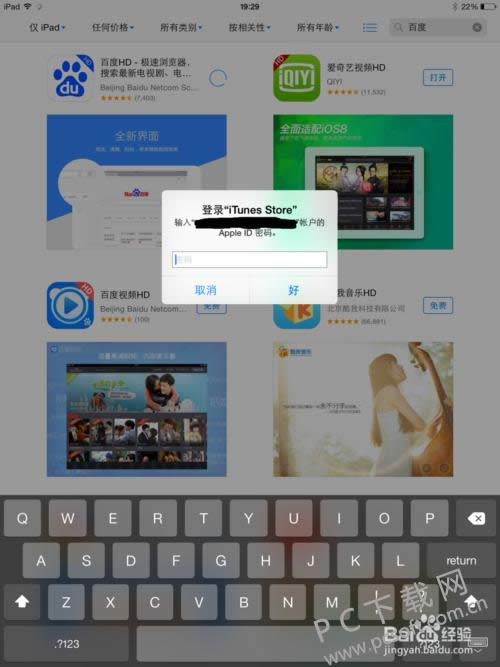 ipad��������������