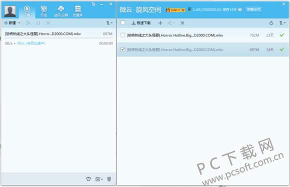 qq���������ٶ�Ϊ0�����죿