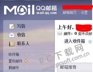 ��֤�ռ����Ū��