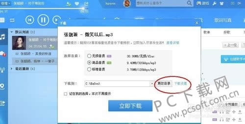 �������ظ������ֻ���