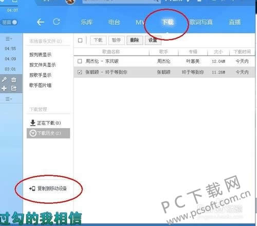 ������ظ������ֻ���