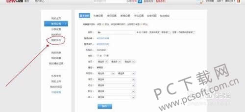 ������Ƶ���������ȡ���Զ����ѣ�