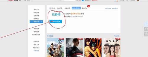 ������Ƶ����������ȡ���Զ����ѣ�